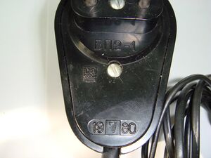 Elektronika-B3-26-4.jpg