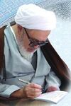 Montazeri.jpg