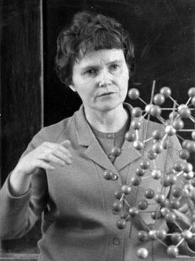 Yahontova lija Konstantinovna (1925-2007).jpg