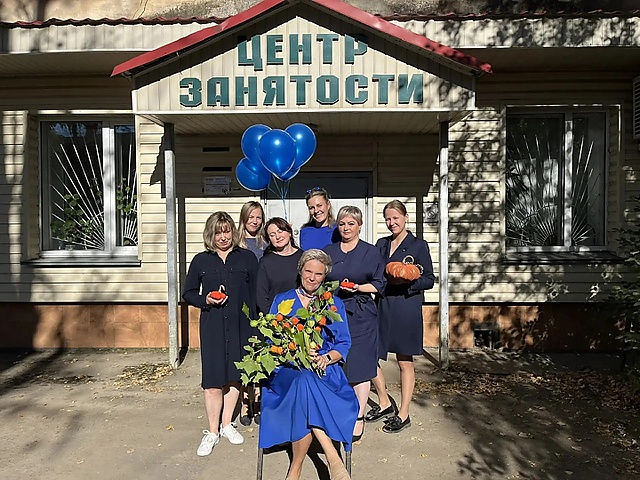 Беловы