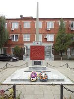 Обелиск защитникам Пашковской переправы.jpg