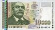 10000Leva 1997.jpg
