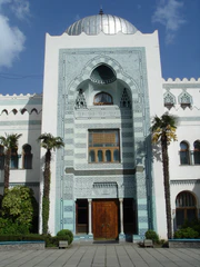 Дюльбер-Главный вход дворца.jpg