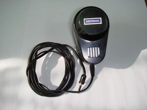 Elektronika-B3-26-5.jpg
