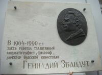 Odessa Zbandut memorial plate.JPG
