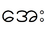 Ей бирма23.PNG
