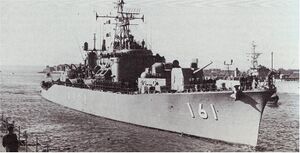 Эскадренный миноносец «Акидзуки», 1963 год.