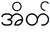 Эй2 бирма.PNG
