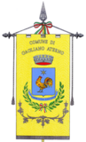 Флаг