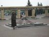 Мемориал Парк Победы Казань Вахта Памяти.JPG
