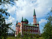 Соборная мечеть (Алексеевка, Уфимский район).jpg