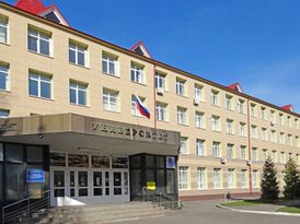 Гжельский государственный университет.jpg