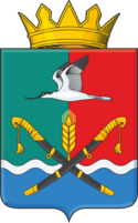 Герб