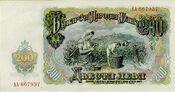 200Leva1951back.jpg
