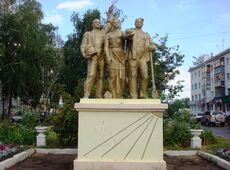 Memorial complex "Alley of Heroes" in Ishimbay.JPG