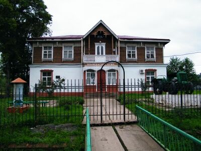 Краеведческий музей имени Н. Г. Евсеева