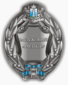 Знак к почётному званию Ульяновской области.png