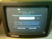 Istra 4816 MC6105.jpeg