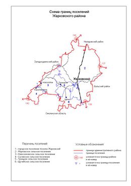 Жарковский район на карте
