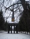 Leninogorsk BOB.JPG