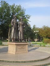 Памятник казакам и горцам Первой мировой войны Краснодар.jpg