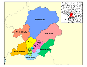 Departamenty Central'nogo regiona Kameruna.png