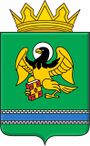 Герб[d]