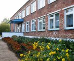 Зареченская основная школа в селе Грахово Удмуртской Республики.jpg