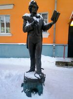 Monument to K. Prutkov.jpg