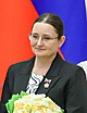 Палютина Александра Александровна.jpg