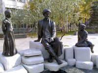 Akmullah monument in Ufa.JPG