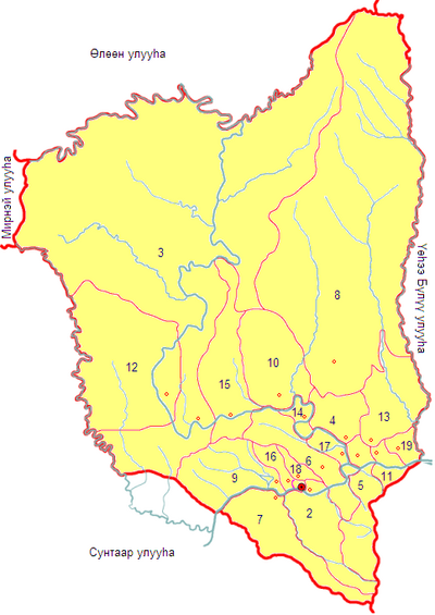 Ньурба.PNG