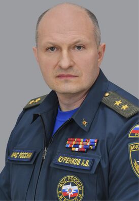 Emergency Minister Alexander Kurenkov (official portrait).jpg