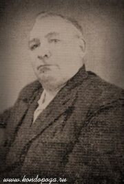 Ivan L'ovkin.jpg